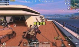 和平精英新车爆料全新视频,全新视频揭示神秘战车性能与外观